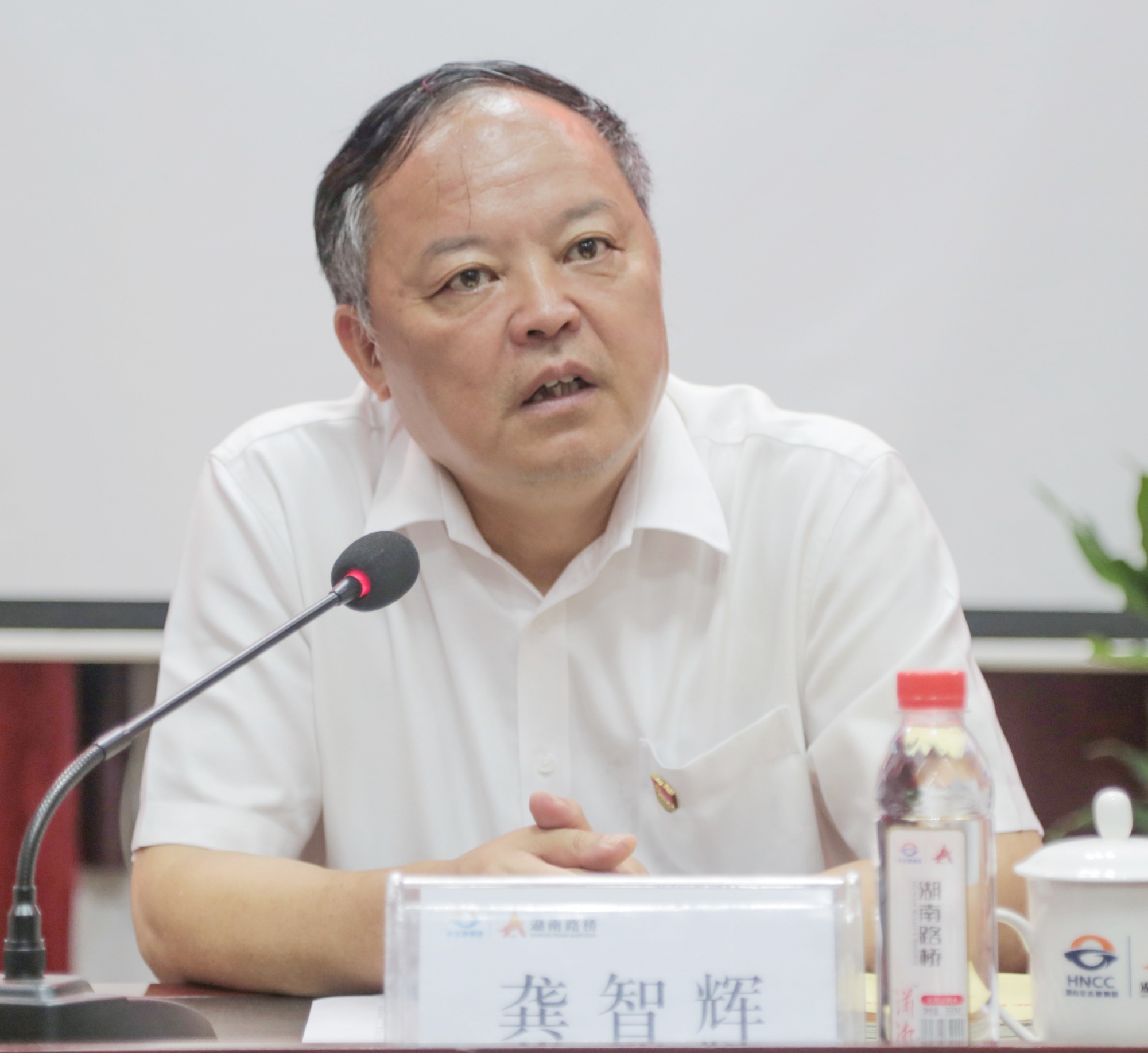 龔智輝講黨課_20200725113043_副本.jpg