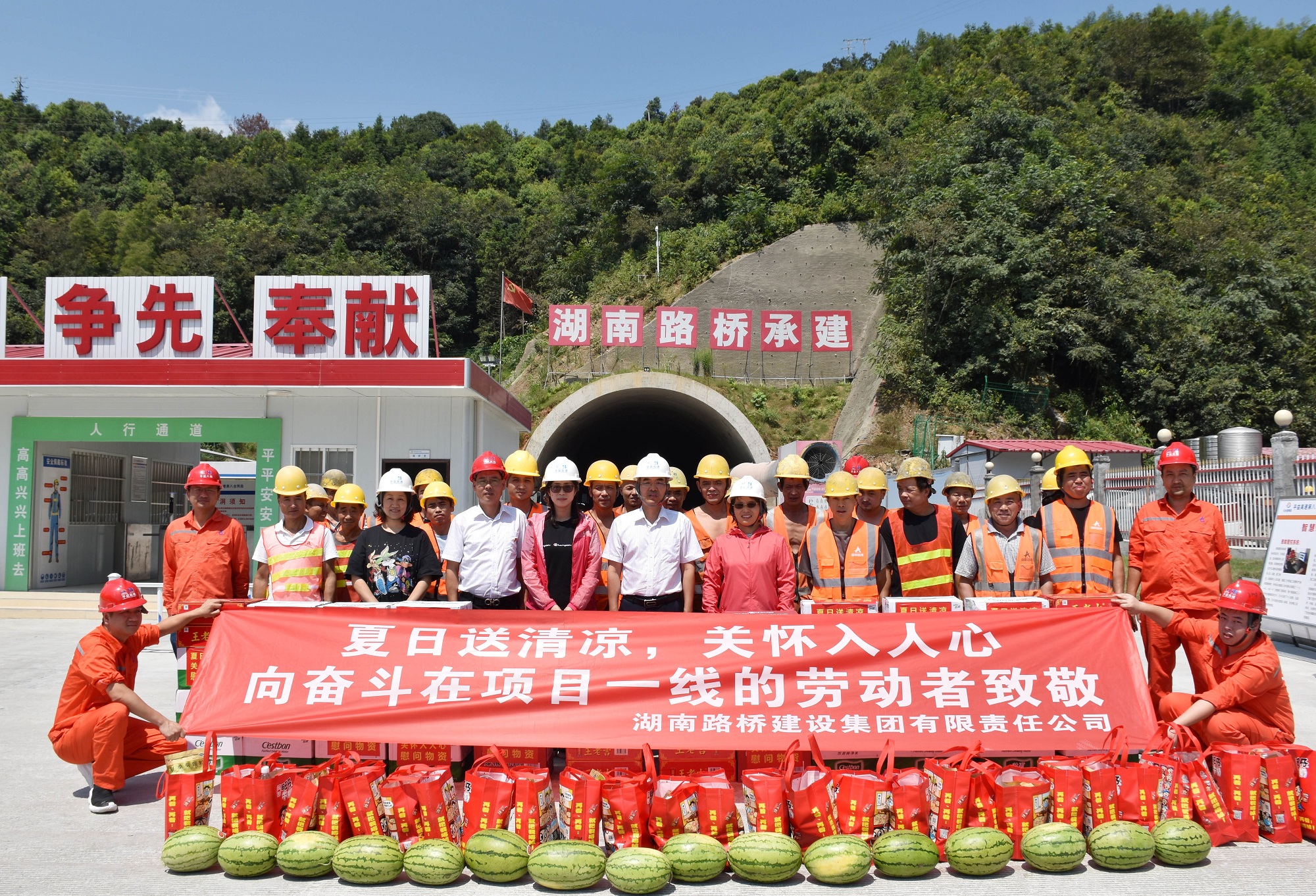 王術飛赴八標送清涼DSC_0274_副本.jpg