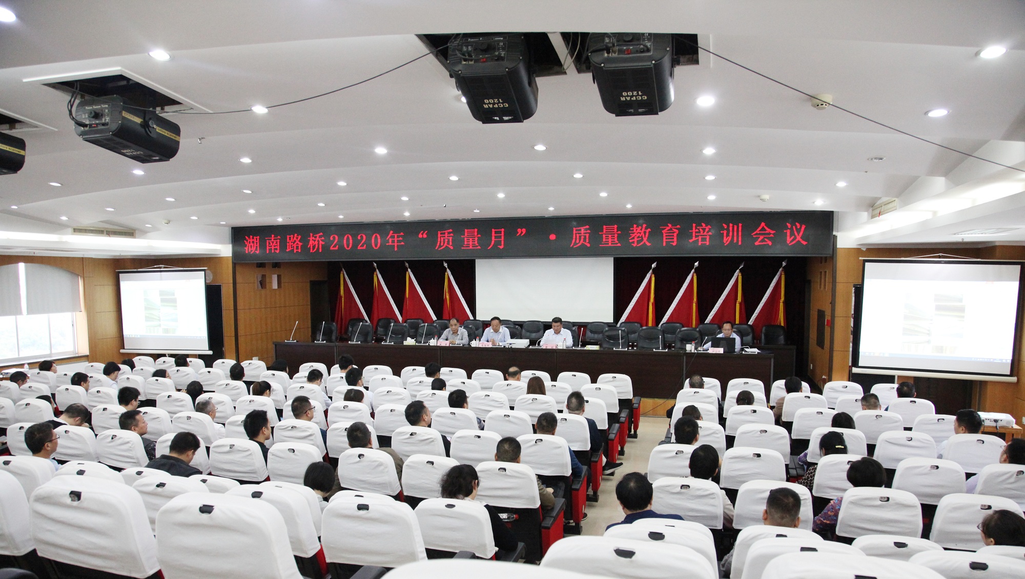 質量月培訓活動IMG_5261_副本.jpg