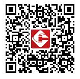 湖南路橋2020年11月20日拍賣(mài)公告.png
