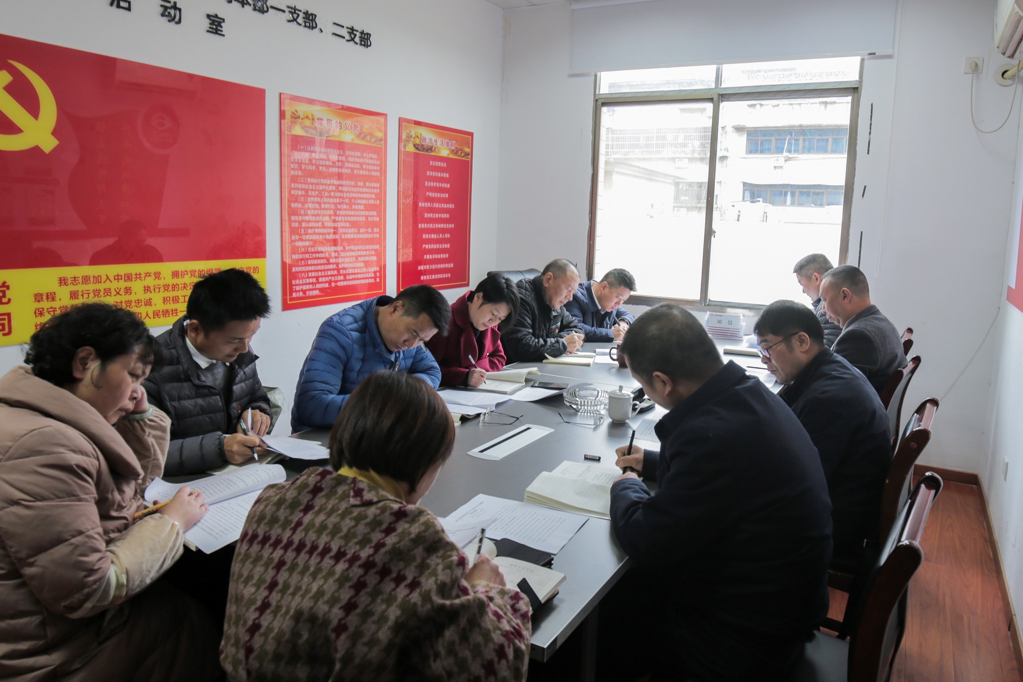 11月24日，長江分公司黨委學習貫徹黨的十九屆五中全會精神.JPG