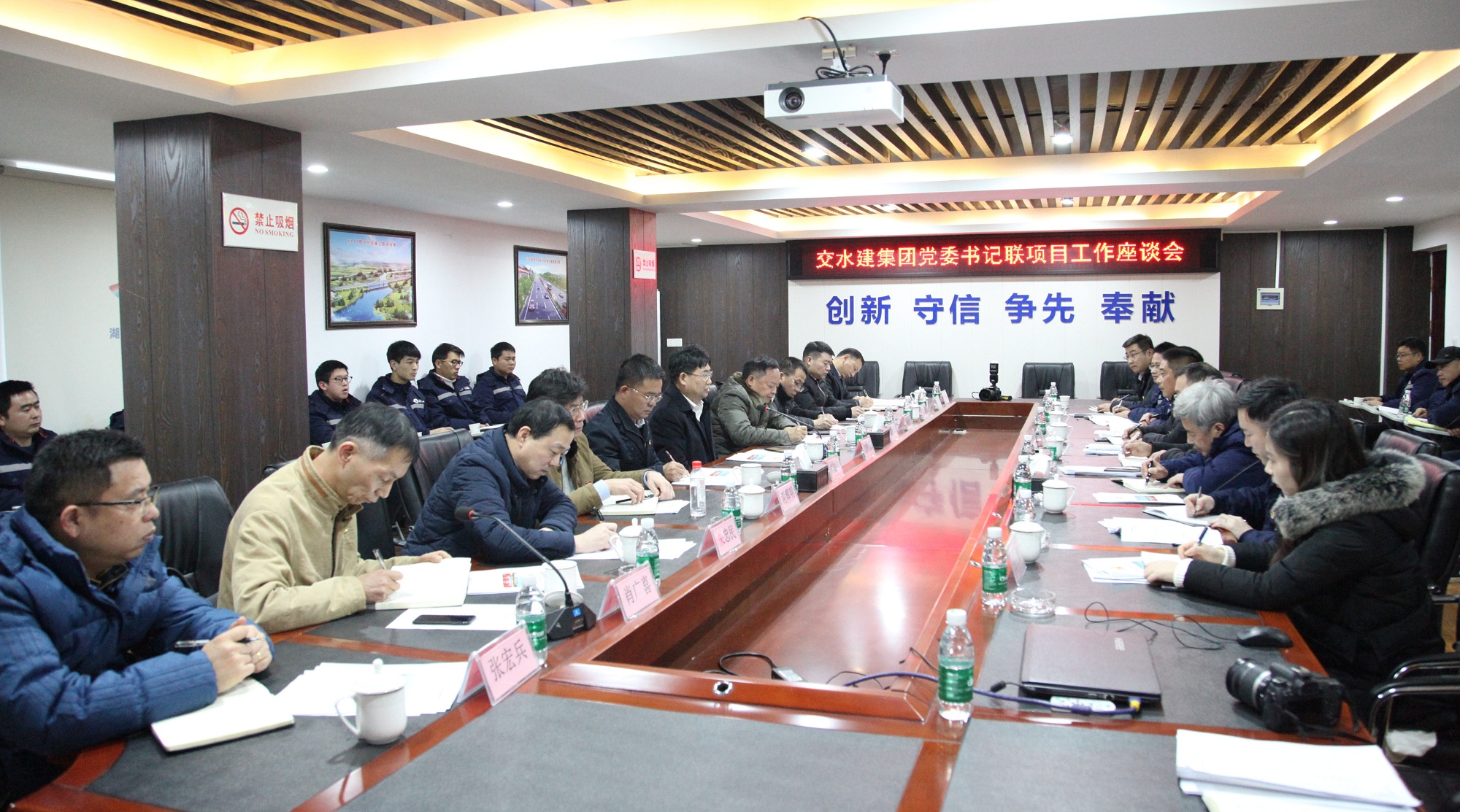 方聯民書記聯項目IMG_7542_副本.jpg