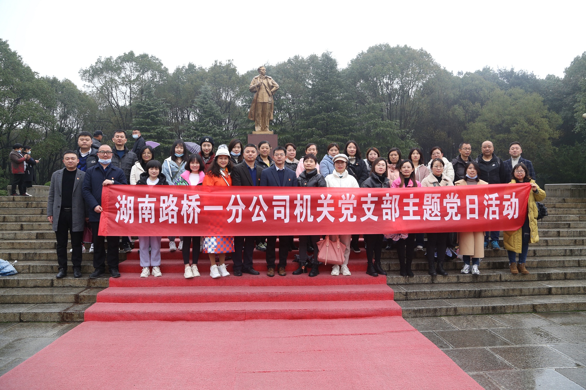2一分2公司赴劉少奇故居開展黨工團聯建活動 圖1.JPG