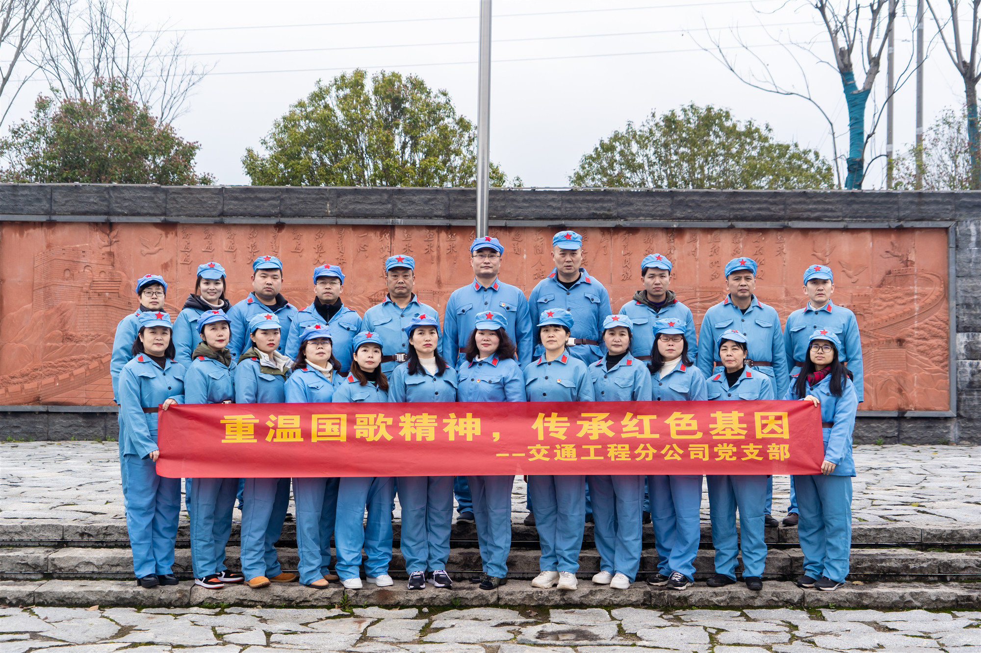 5交通工程唱紅歌DSC03848_副本.jpg