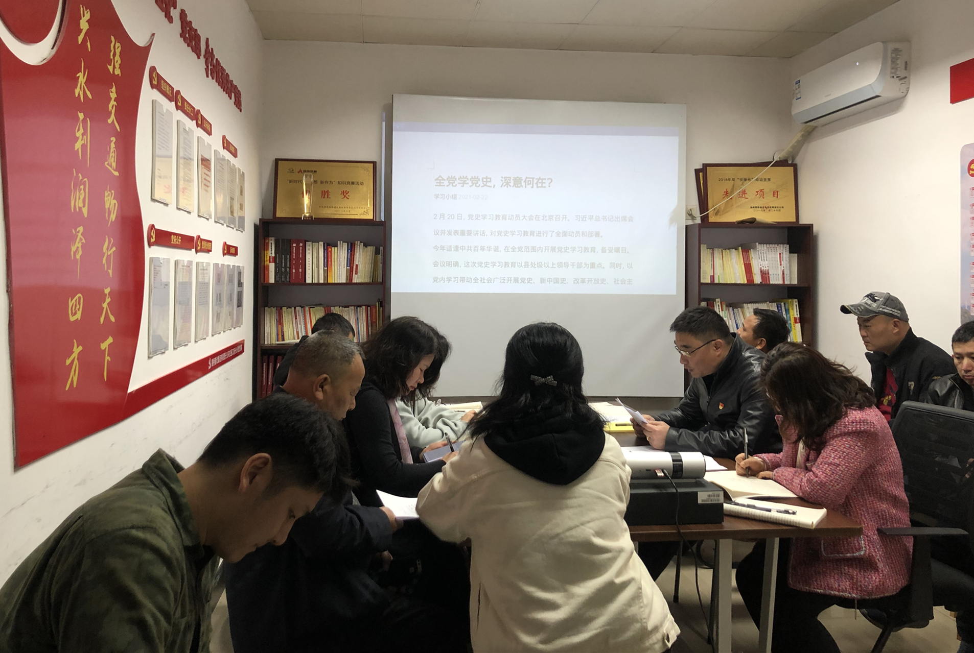 8交通工程黨史學習教育20210331115509_副本.jpg