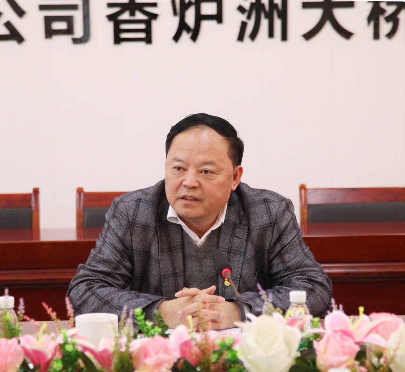 龔智輝講黨課_副本.jpg
