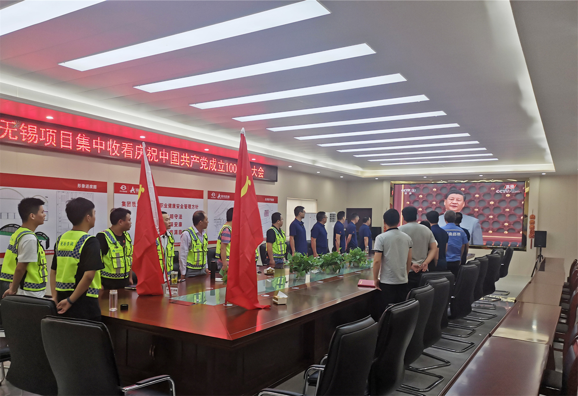 17無錫菱湖大道工程LHU01標3_副本.jpg