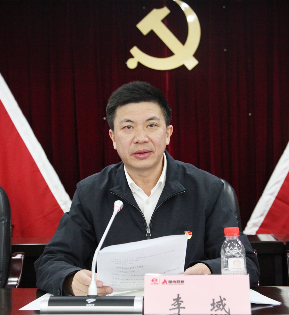 2李域講話IMG_8751_副本.jpg