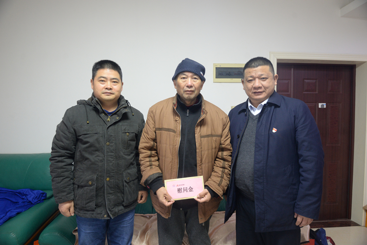17楊春會慰問20220128175120.jpg