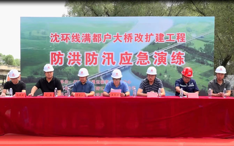 參演領(lǐng)導(dǎo).jpg