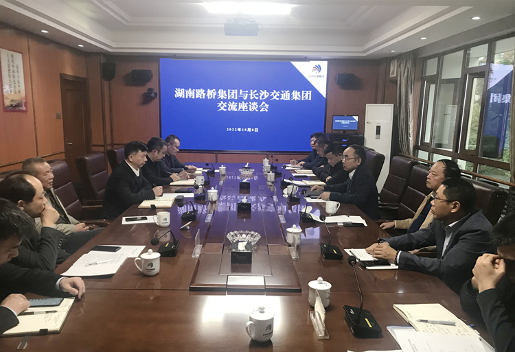 微信圖片_20221008195111.jpg