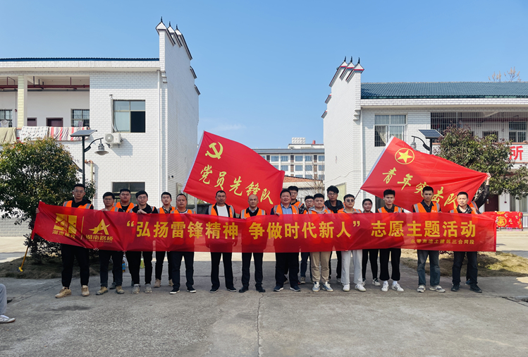 永零三標 (2).jpg