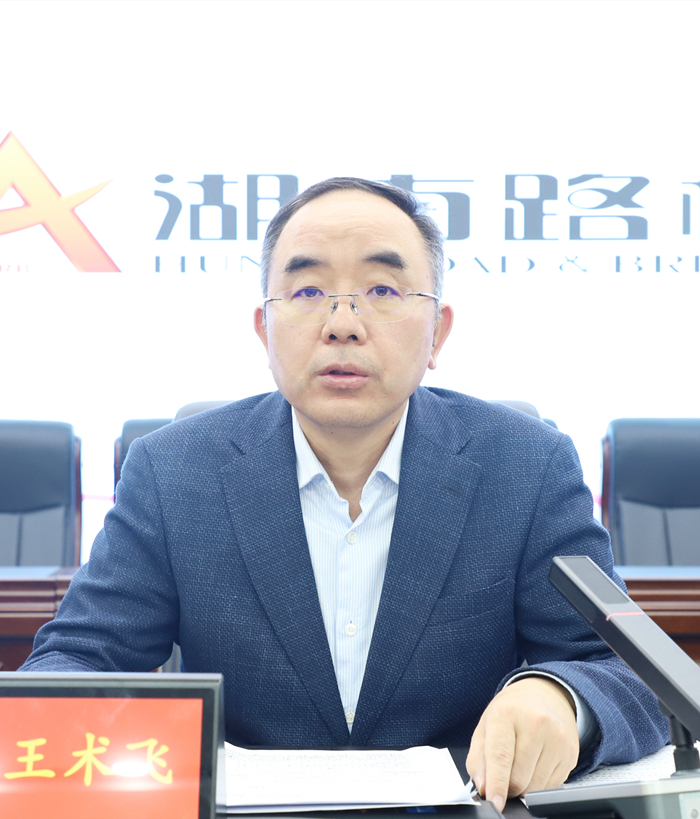 王術飛_6953_副本.jpg