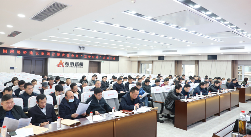會場觀眾席_6611_副本.jpg