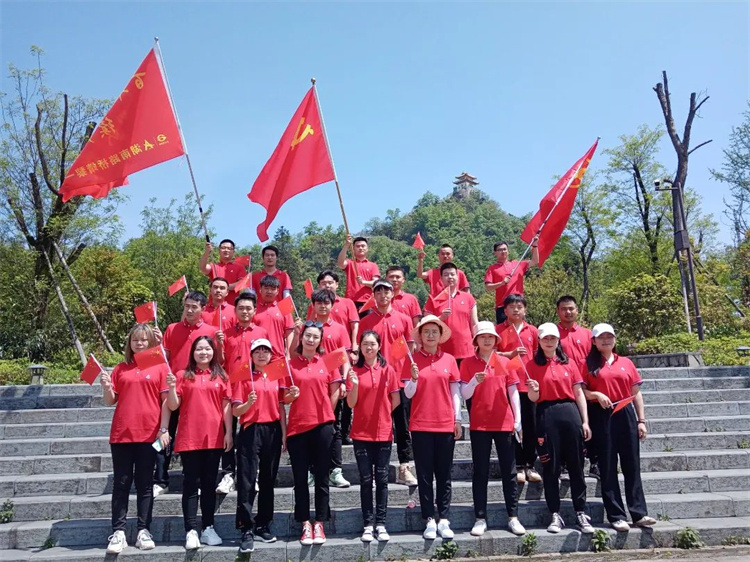 微信圖片_20230529172304.jpg