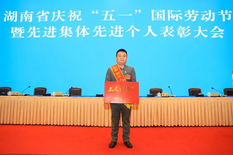 微信圖片_20230529172233.jpg