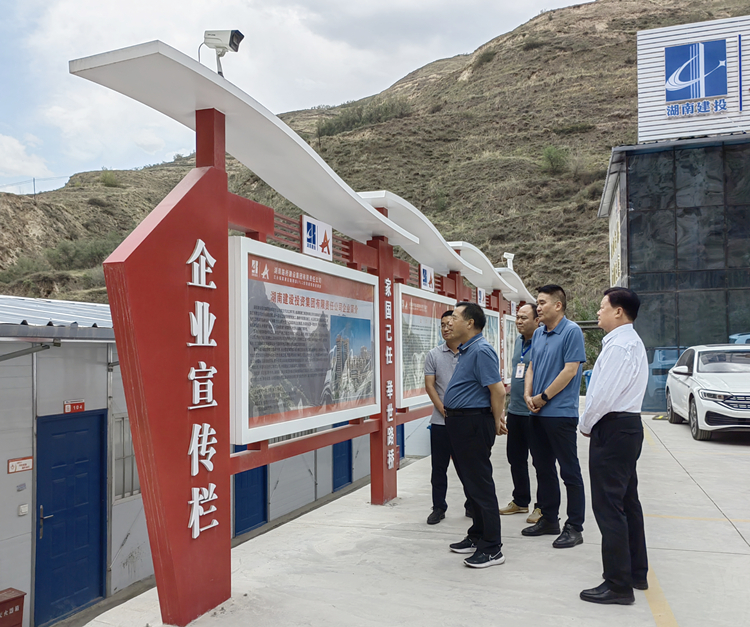 照片：公航旅集團石培榮調研蘭永臨2標.jpg