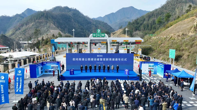 微信圖片_20231219150014_副本.jpg