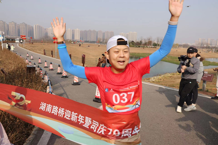 微信圖片_20231227185009_副本.jpg
