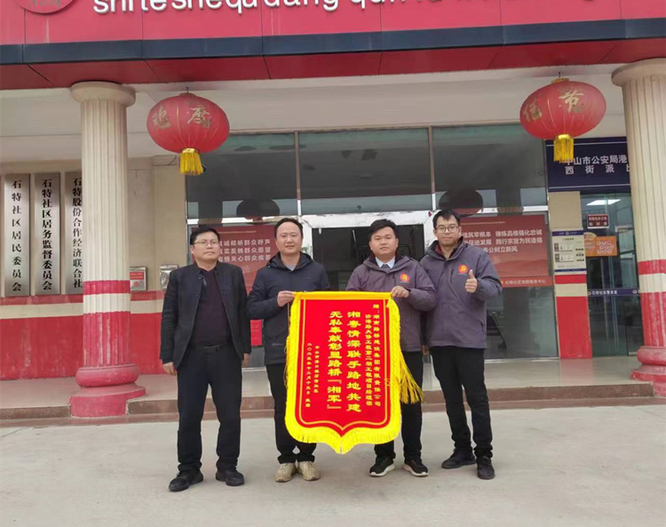 沙港路大修工程第二期工程通車告成，榮獲表彰_副本.jpg